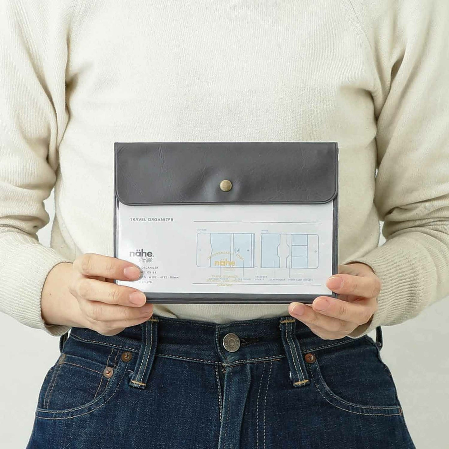 nähe Travel Organizer