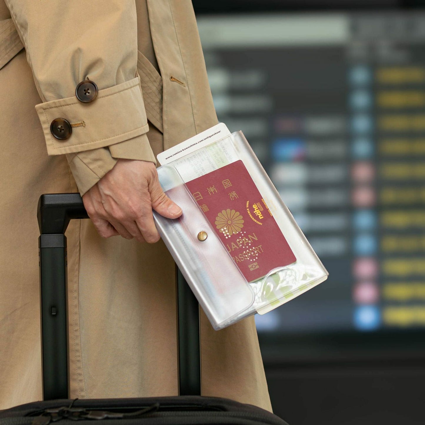 nähe Travel Organizer