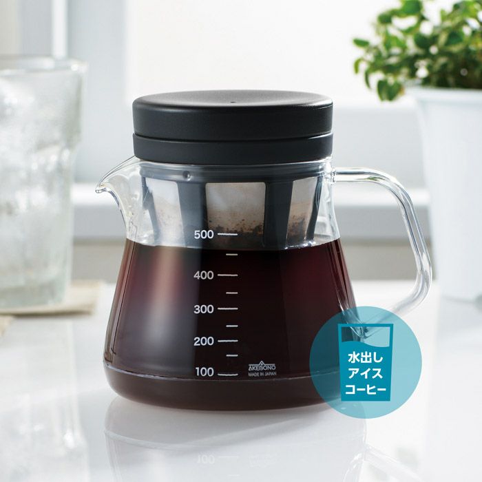 Shatterproof coffee ice hot dual-purpose filter pot set (400ml)