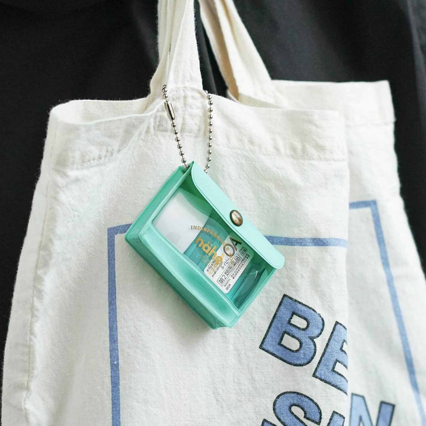 nähe General Purpose Case Mini