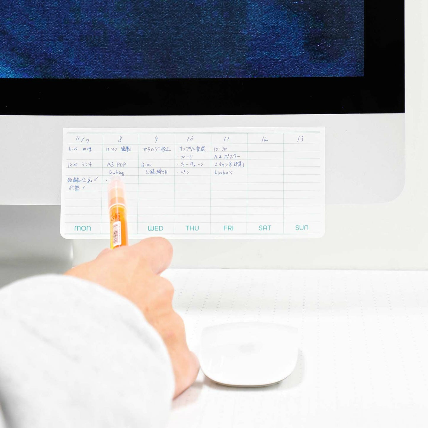 Sticky Memo Pad Monthly