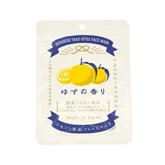 日本製 柚子香味滋潤面膜(1片)