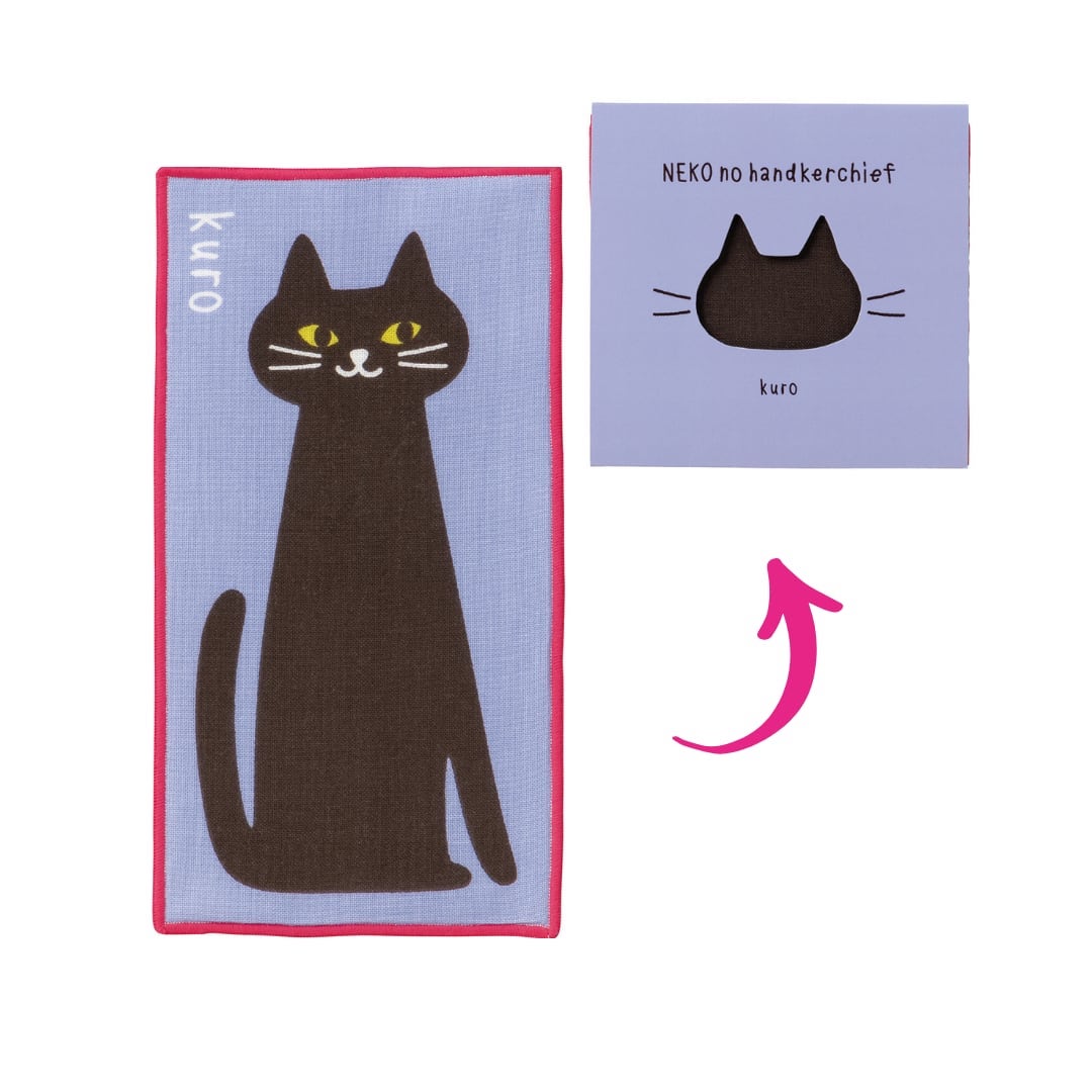Cat handkerchief glasses cloth