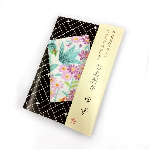 Yuan business card sachet