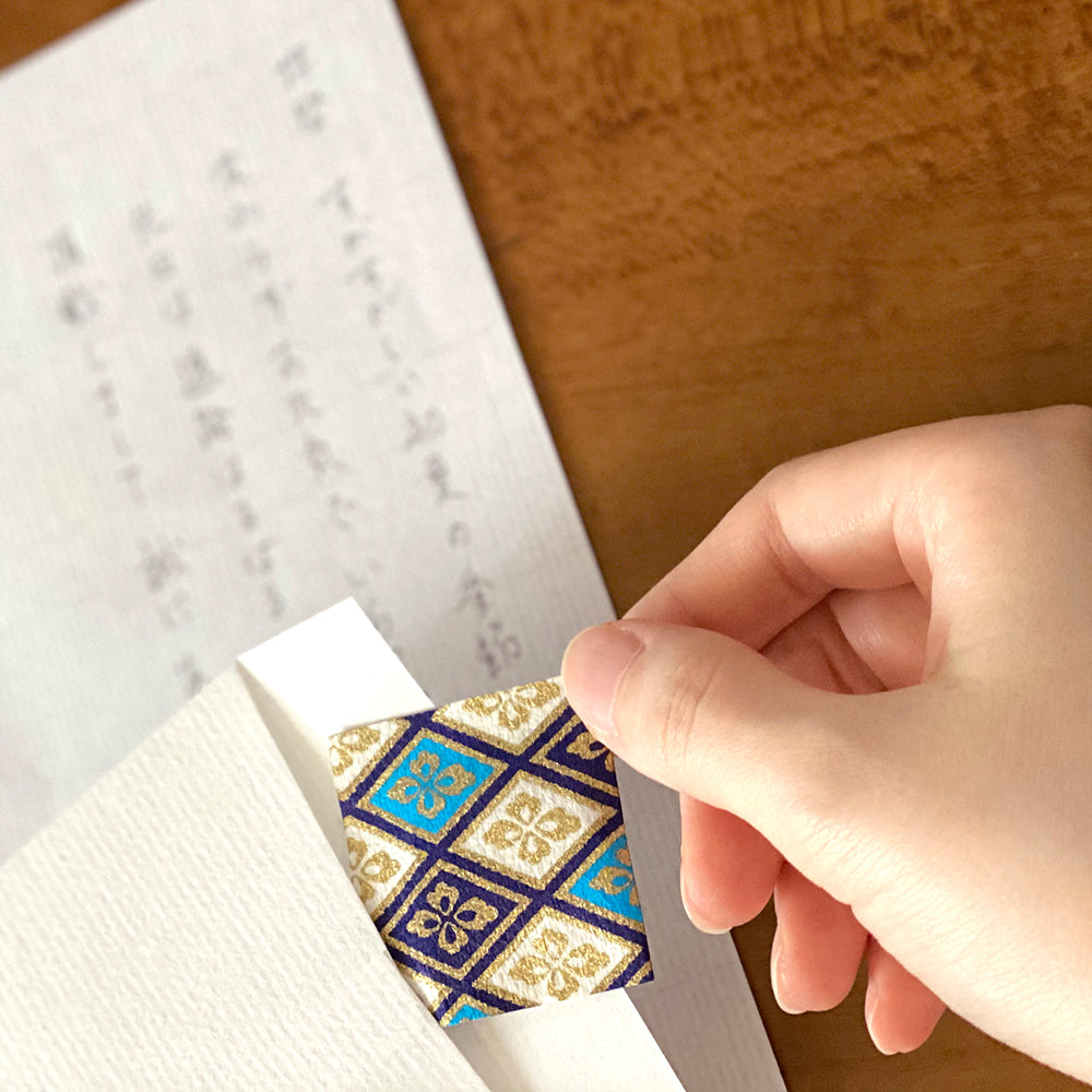 Yu々anwenxiangxin sachet