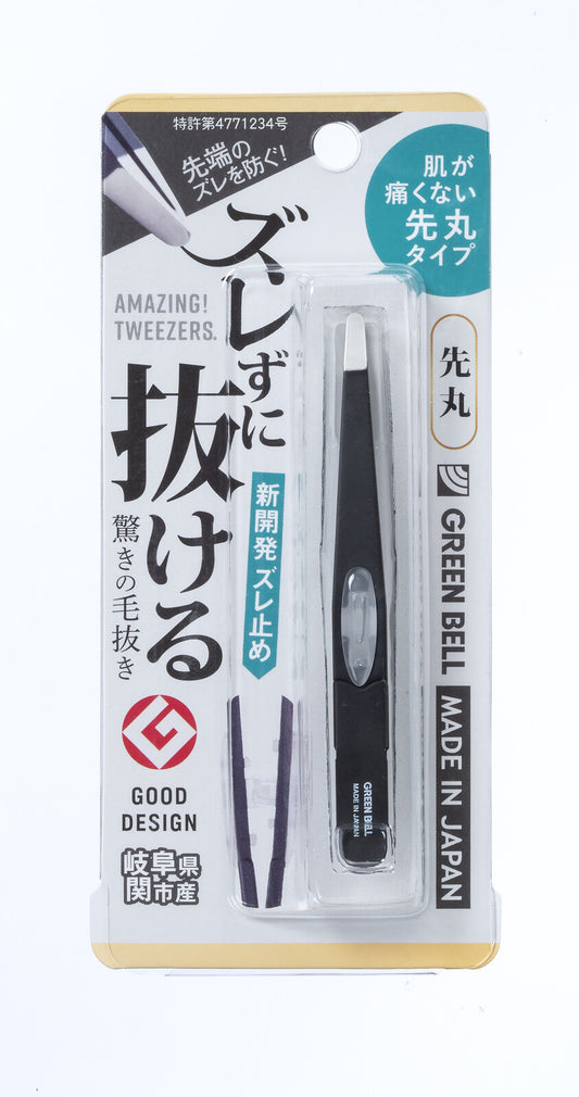 GREEN BELL 不銹鋼圓頭拔毛修眉鉗
