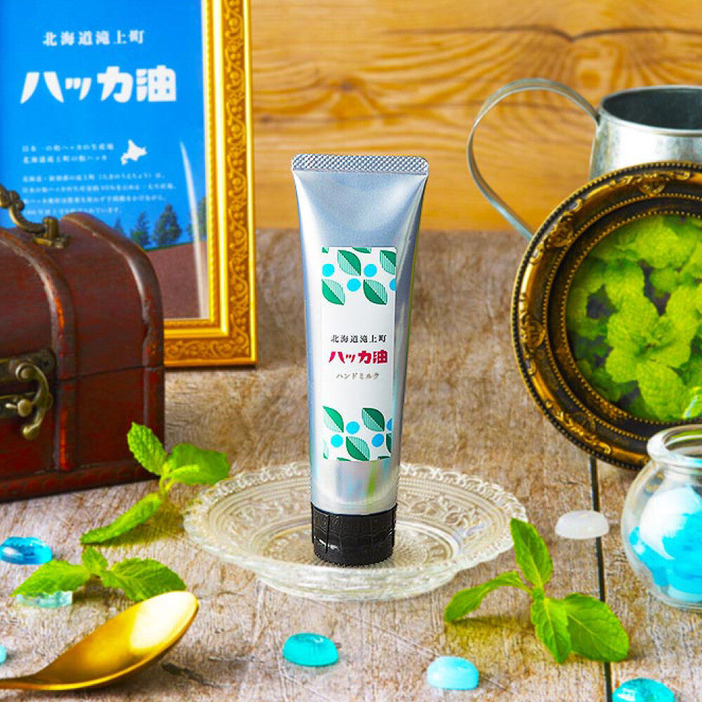 Hokkaido Peppermint Oil Hand Cream