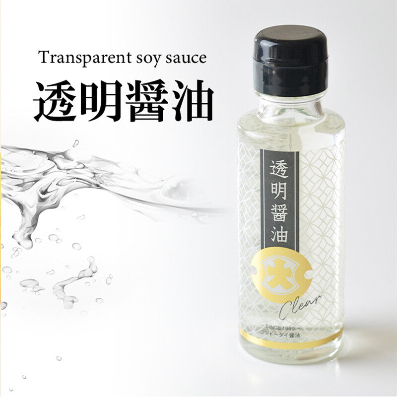 透明醬油
