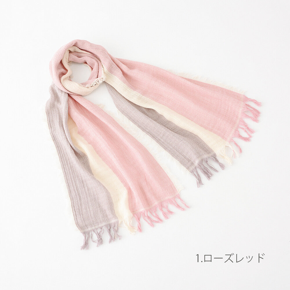 日本 今治天然環保棉質圍巾