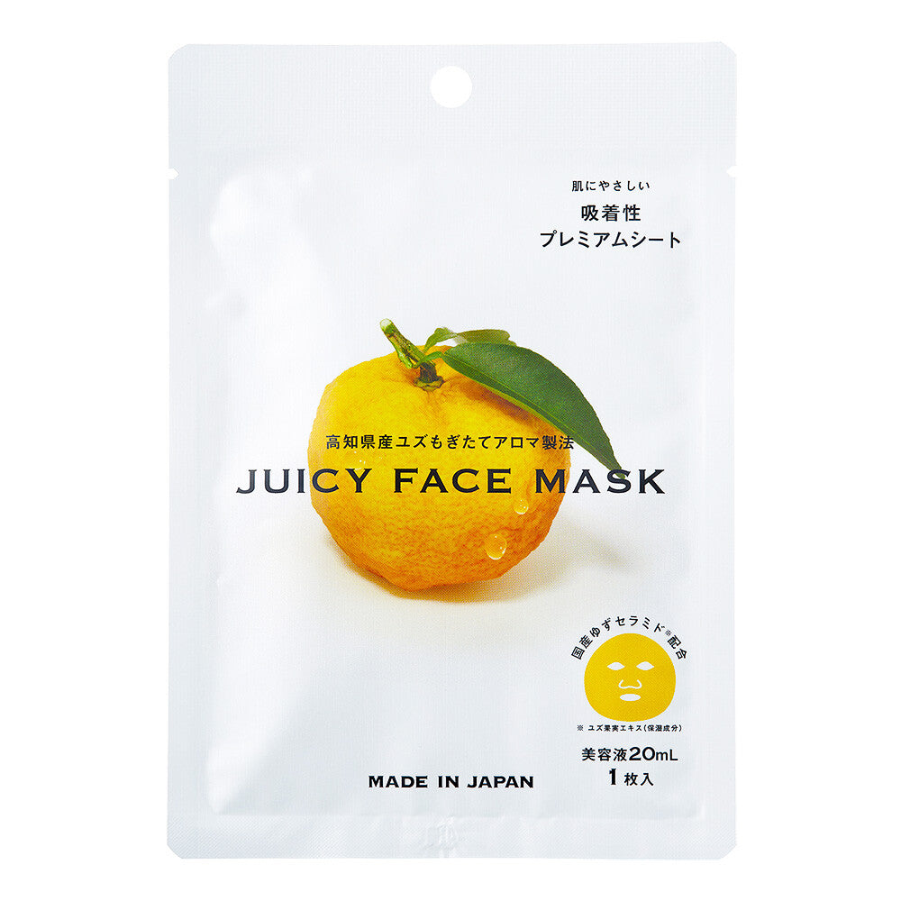 高知縣柚子水潤面膜(1片)