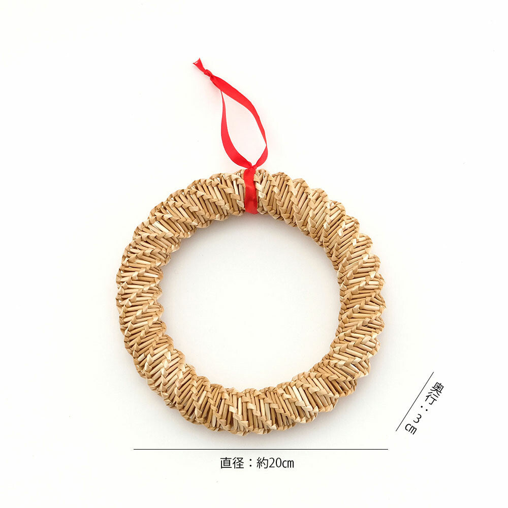 草編花環