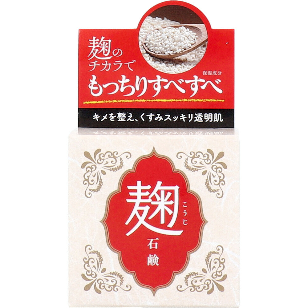酒麴美肌皂
