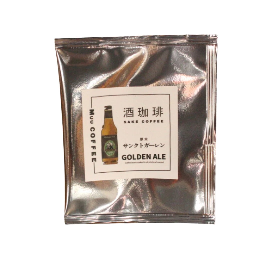 Wine coffee-Sankt Gallen Brewery golden beer filter coffee