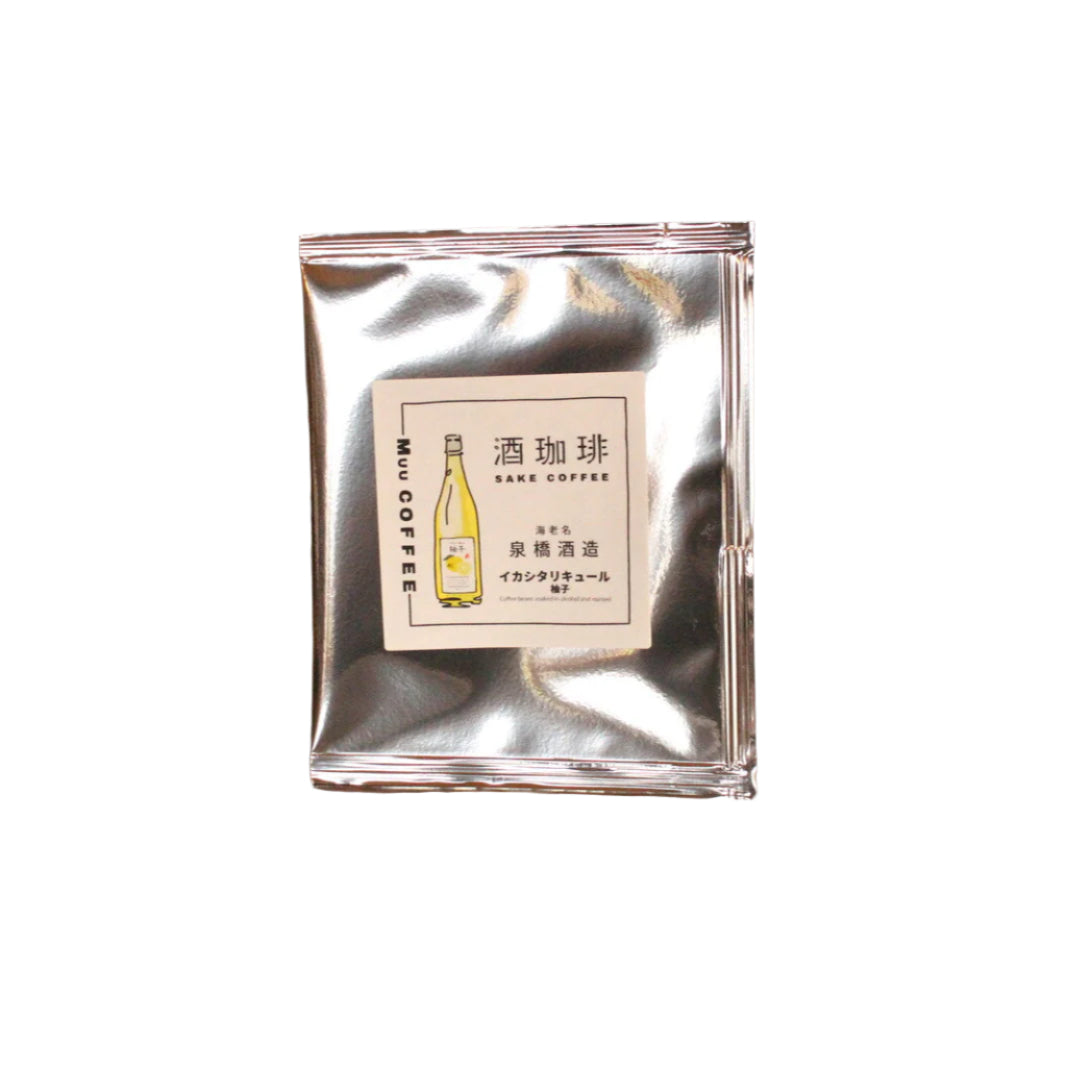 Wine coffee-Grapefruit liqueur filter coffee