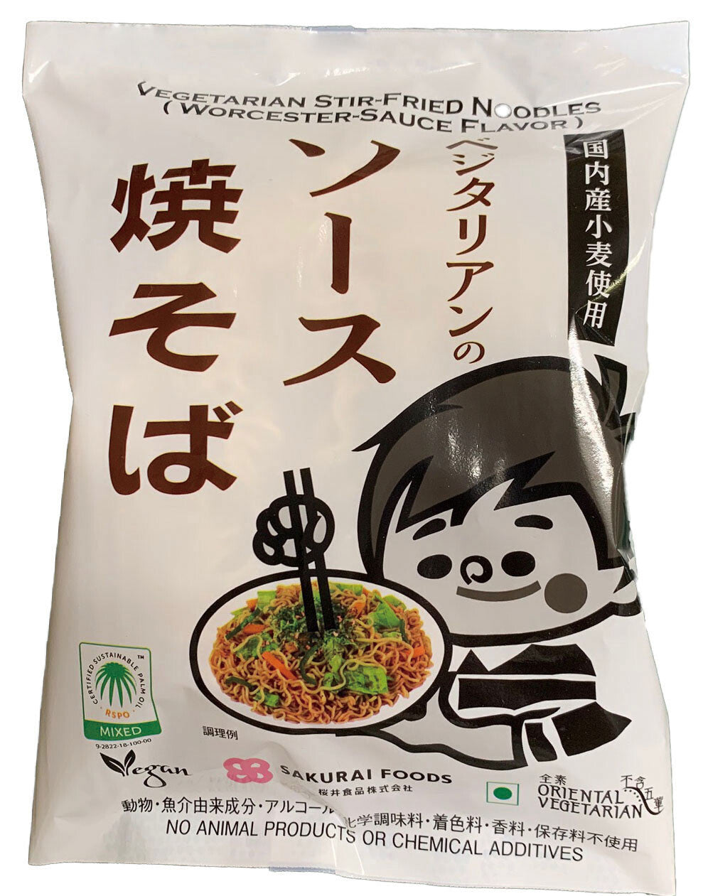 素食醬油炒麵
