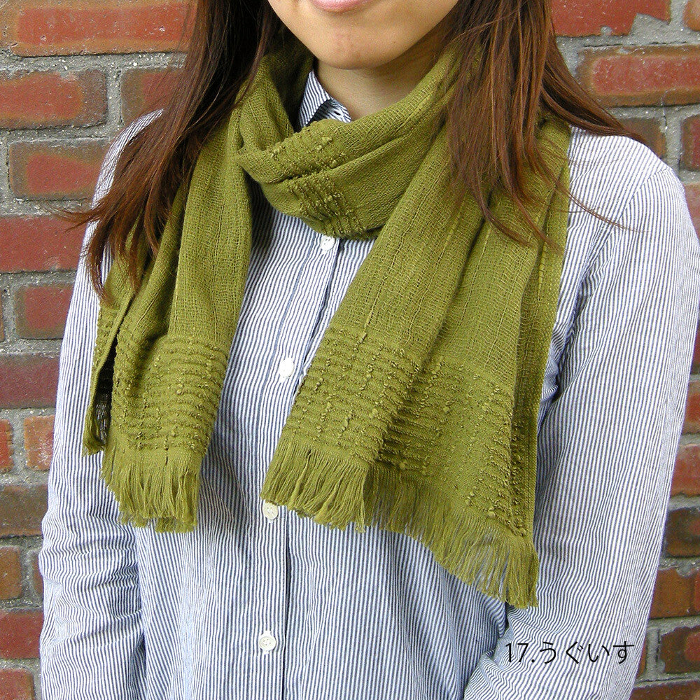 日本 今治防UV棉質圍巾