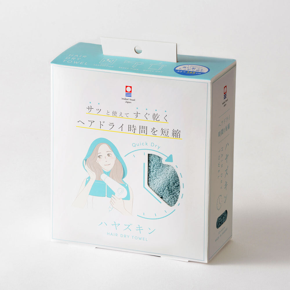 日本 今治乾髮毛巾