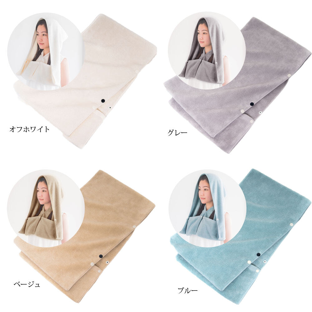 日本 今治乾髮毛巾