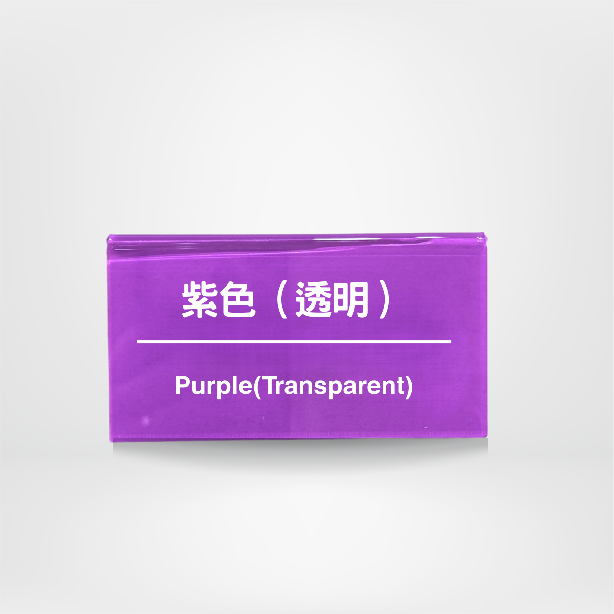 社畜系列-職位牌-小薯仔 (預購)