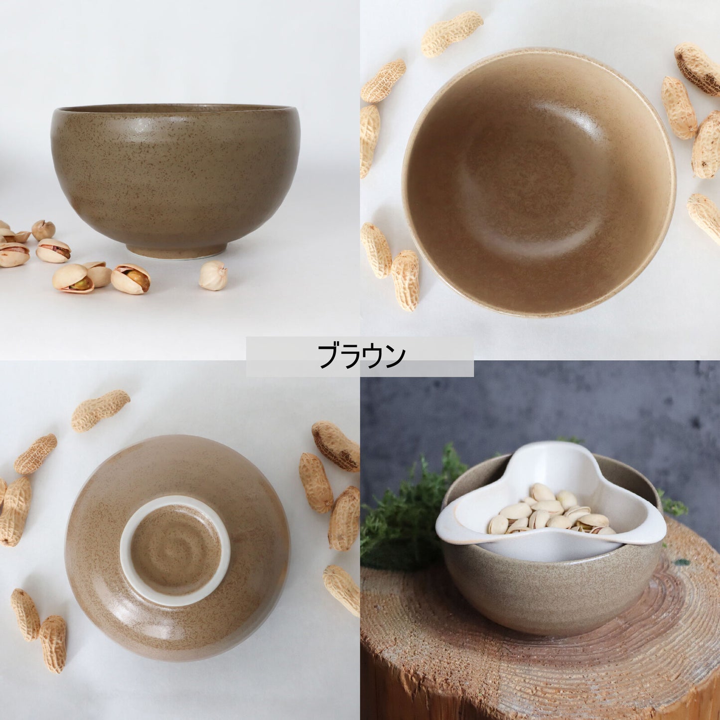美濃燒 三角殼盤連飯碗