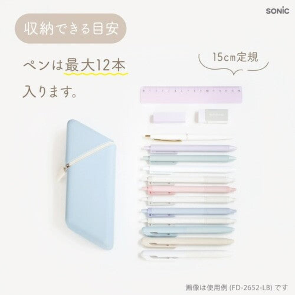 可直立纖薄筆袋