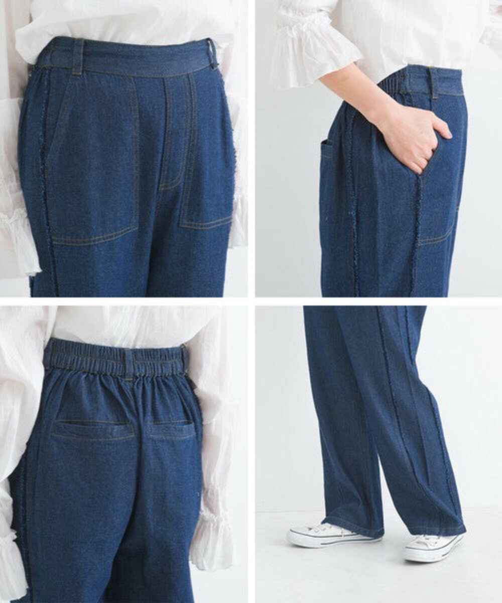 流蘇滾邊輕薄牛仔長褲