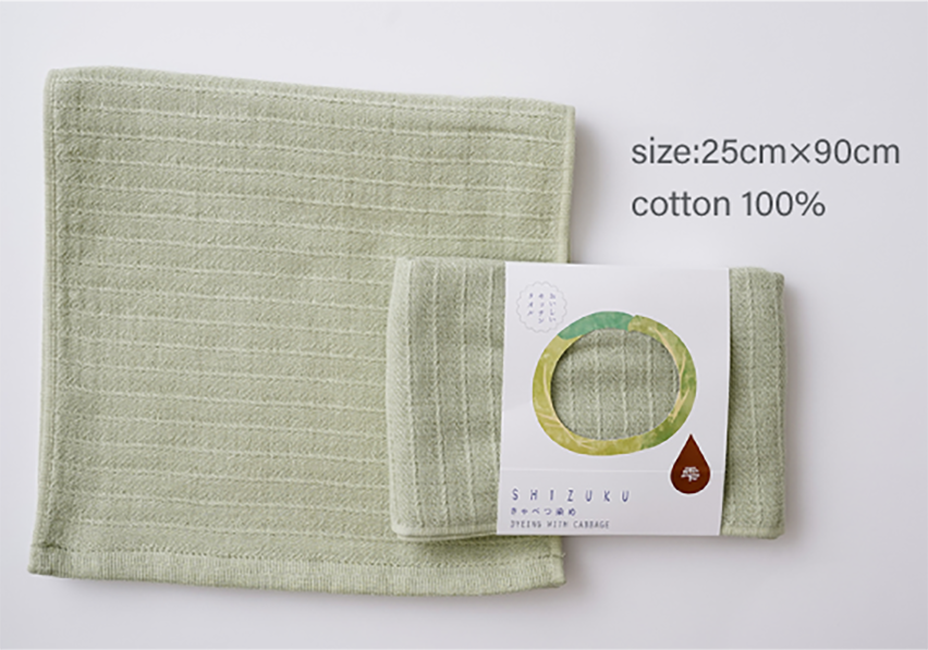 雫 Shizuku 天然染色紗巾 (25x90cm)