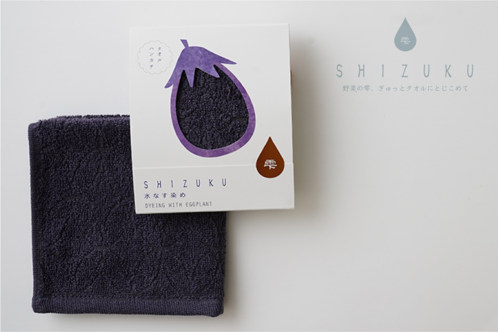 雫 Shizuku 天然染色毛巾 (25x25cm)