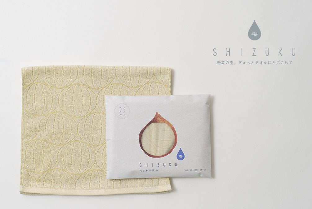 雫 Shizuku 天然染色毛巾 (34x85cm)