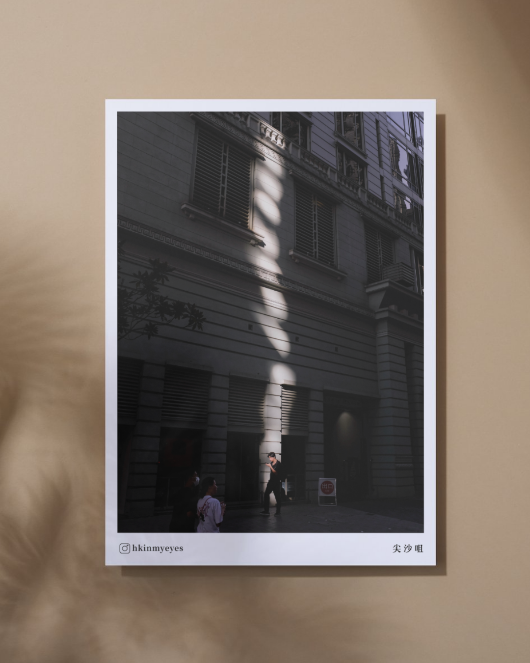 Hkinmyeyes 「褪色的光景」A5明信片