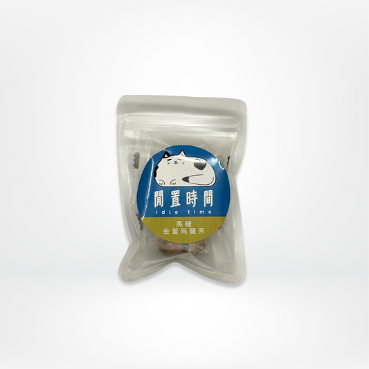 黑糖金萱烏龍茶 2粒裝