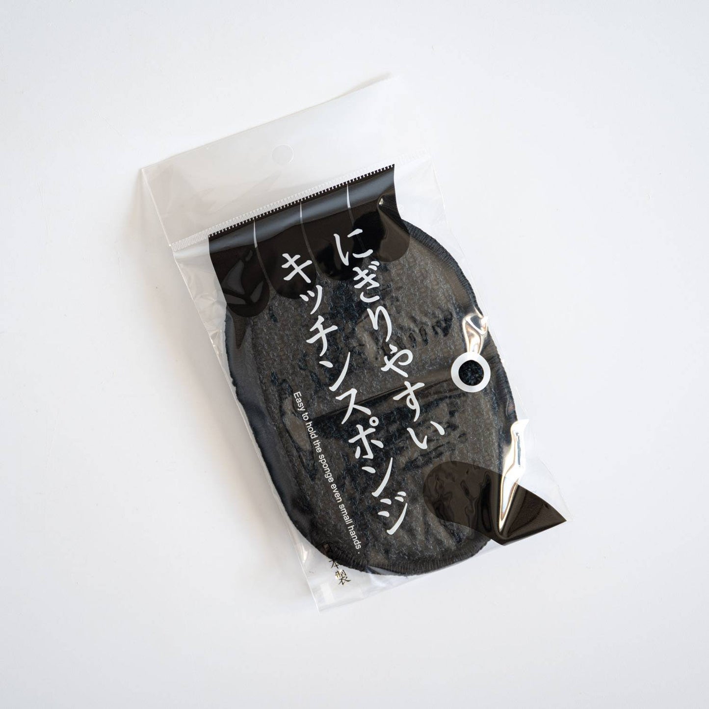 Double sided small kitchen sponge