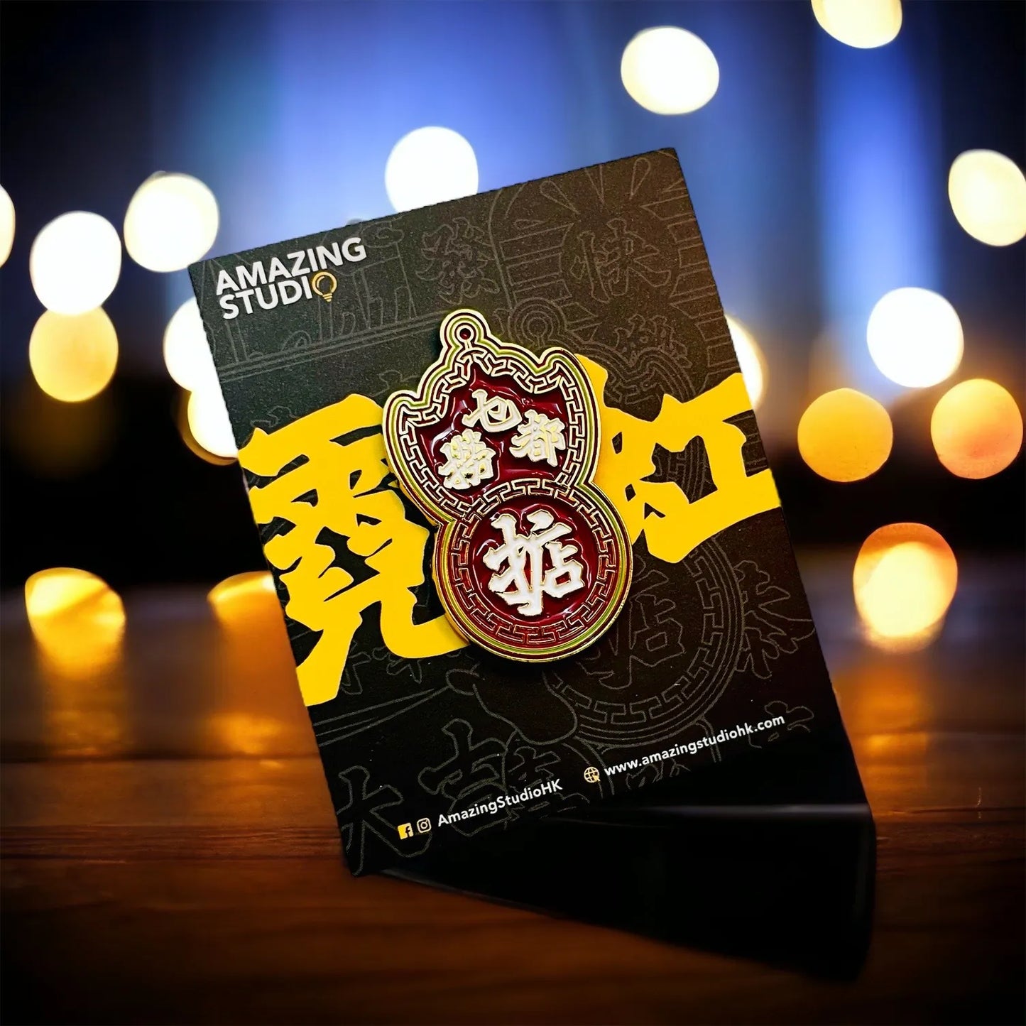 【港式霓虹】 金屬徽章