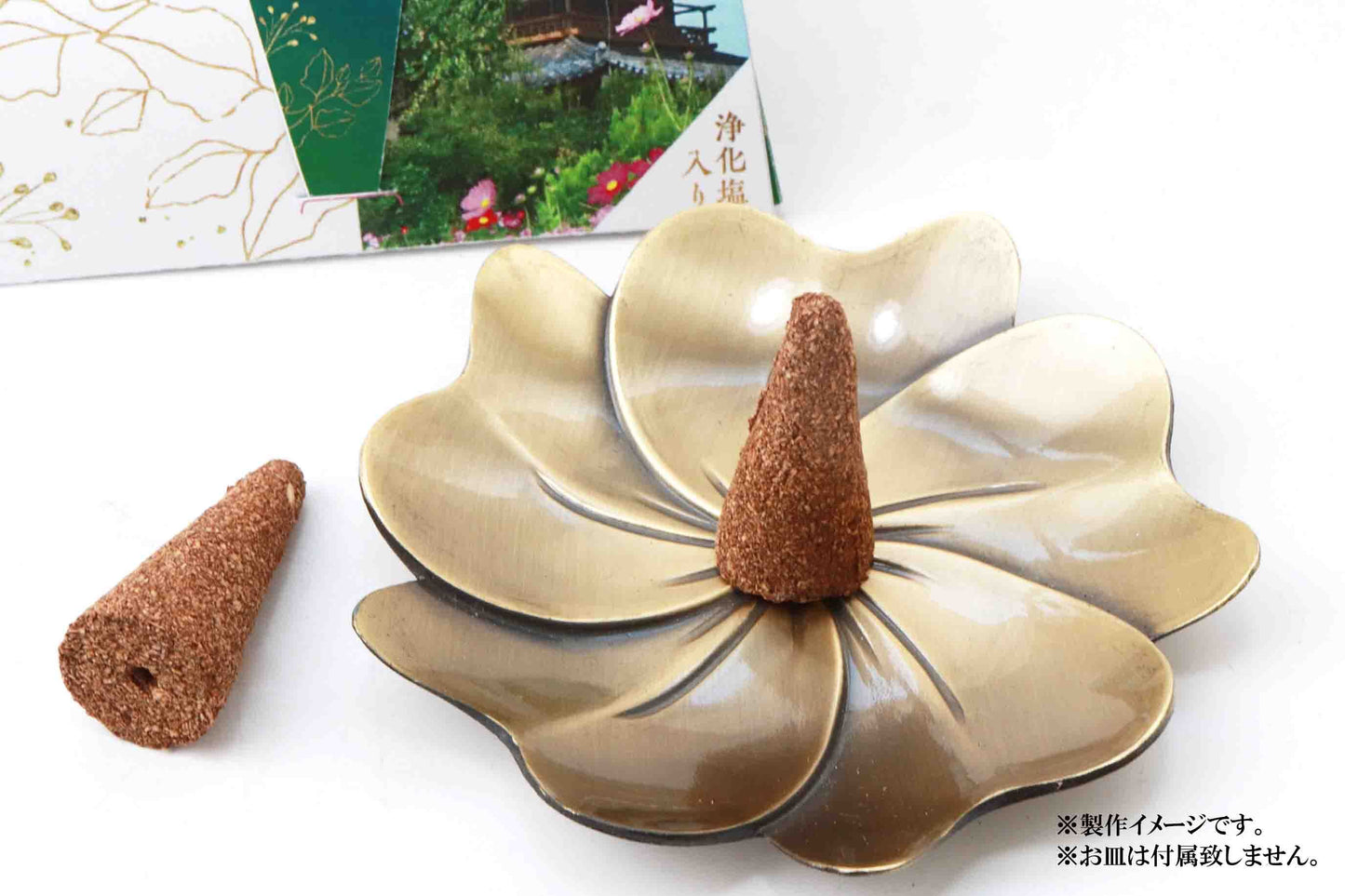 Royal Fragrance Yoshino Cypress Pagoda Incense