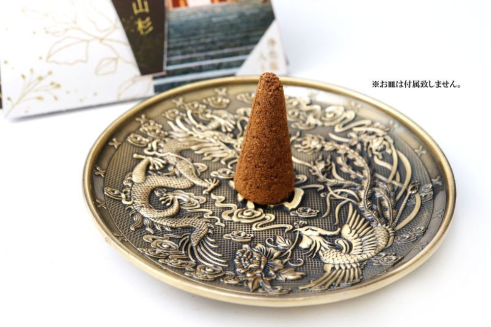 御香 伊勢神宮御山杉塔香