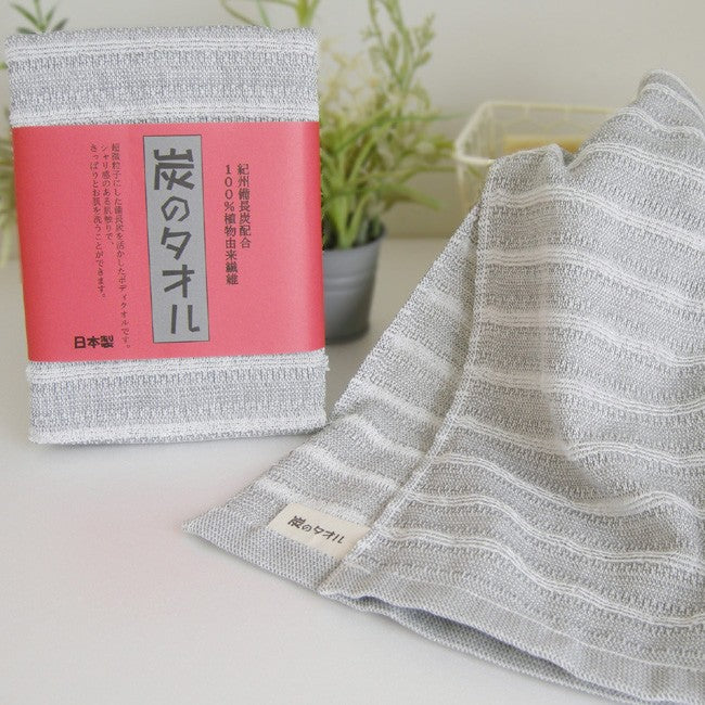 日本 今治備長炭毛巾