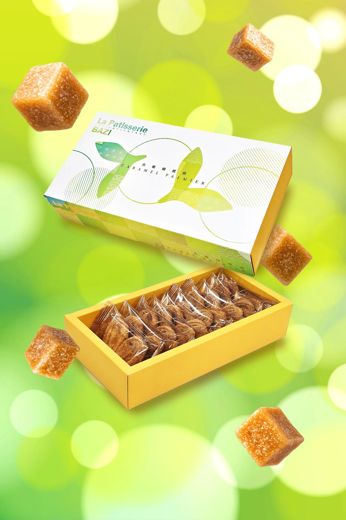 Caramel Palmier 焦糖蝴蝶酥