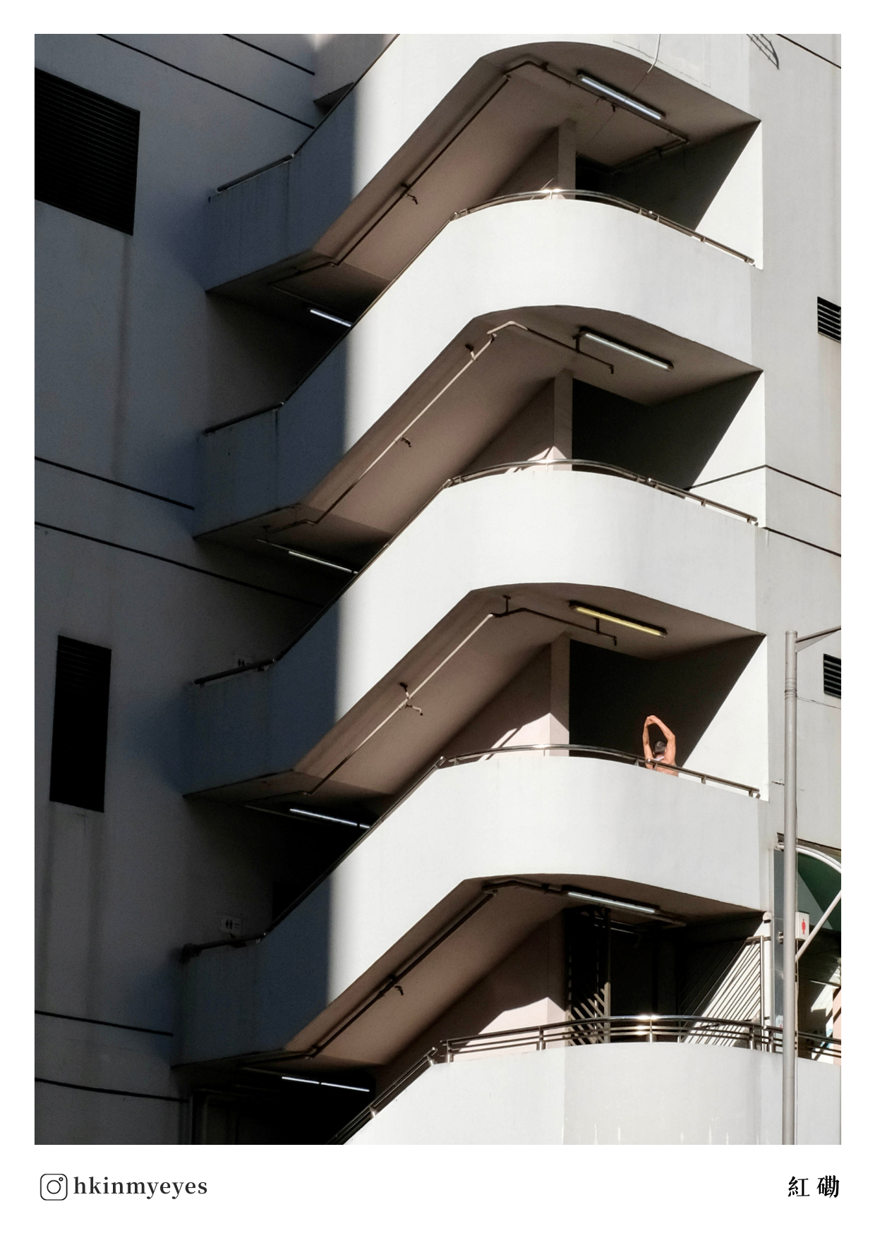 Hkinmyeyes 「褪色的光景」A5明信片