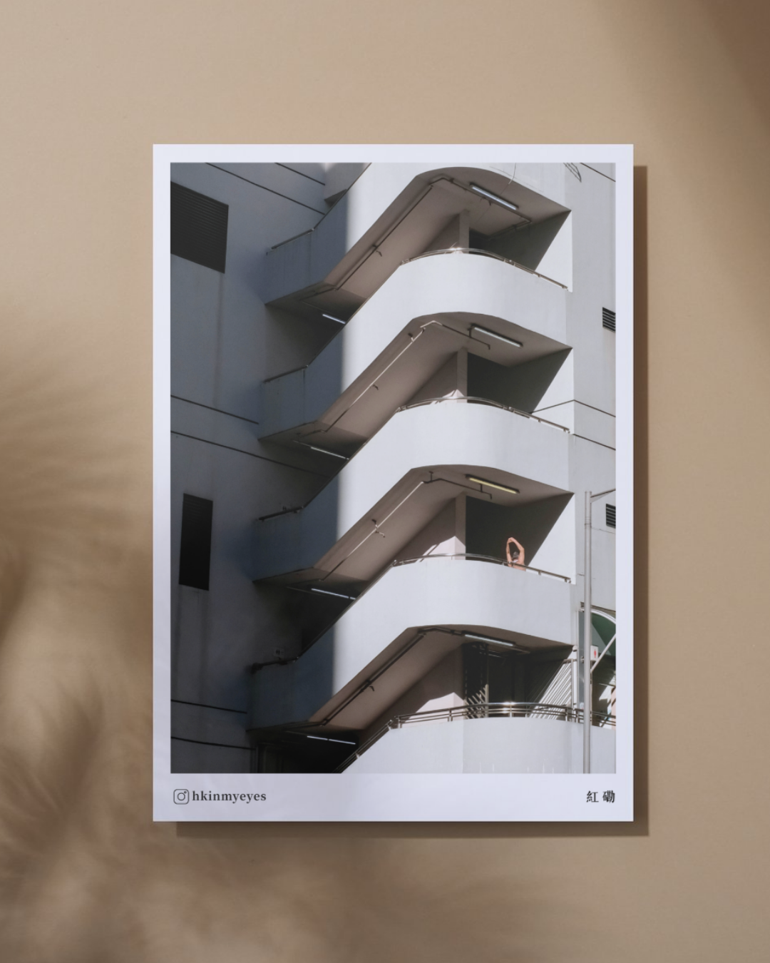 Hkinmyeyes 「褪色的光景」A5明信片