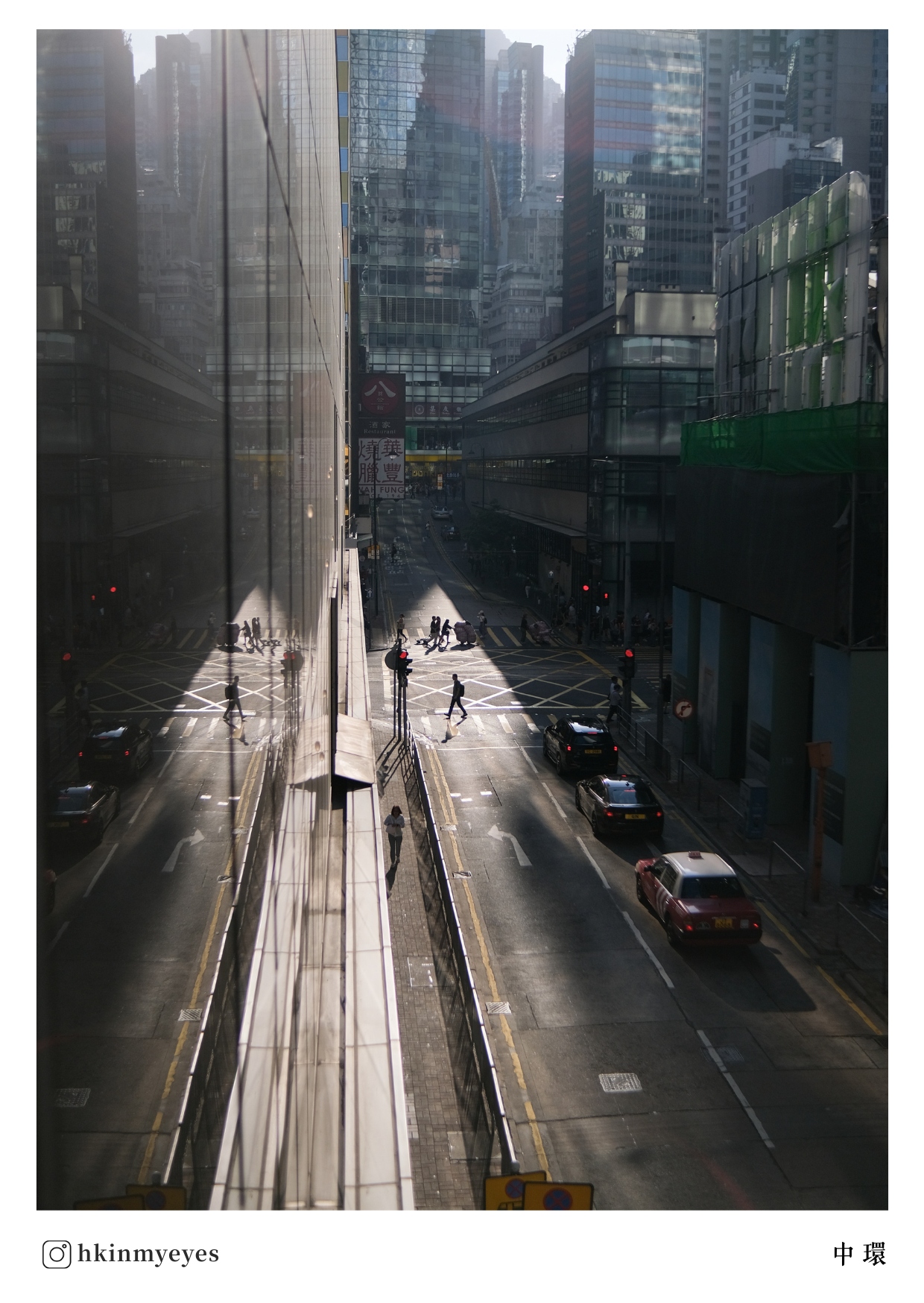 Hkinmyeyes 「褪色的光景」A5明信片