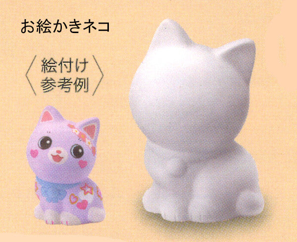Japanese pure white cat money box