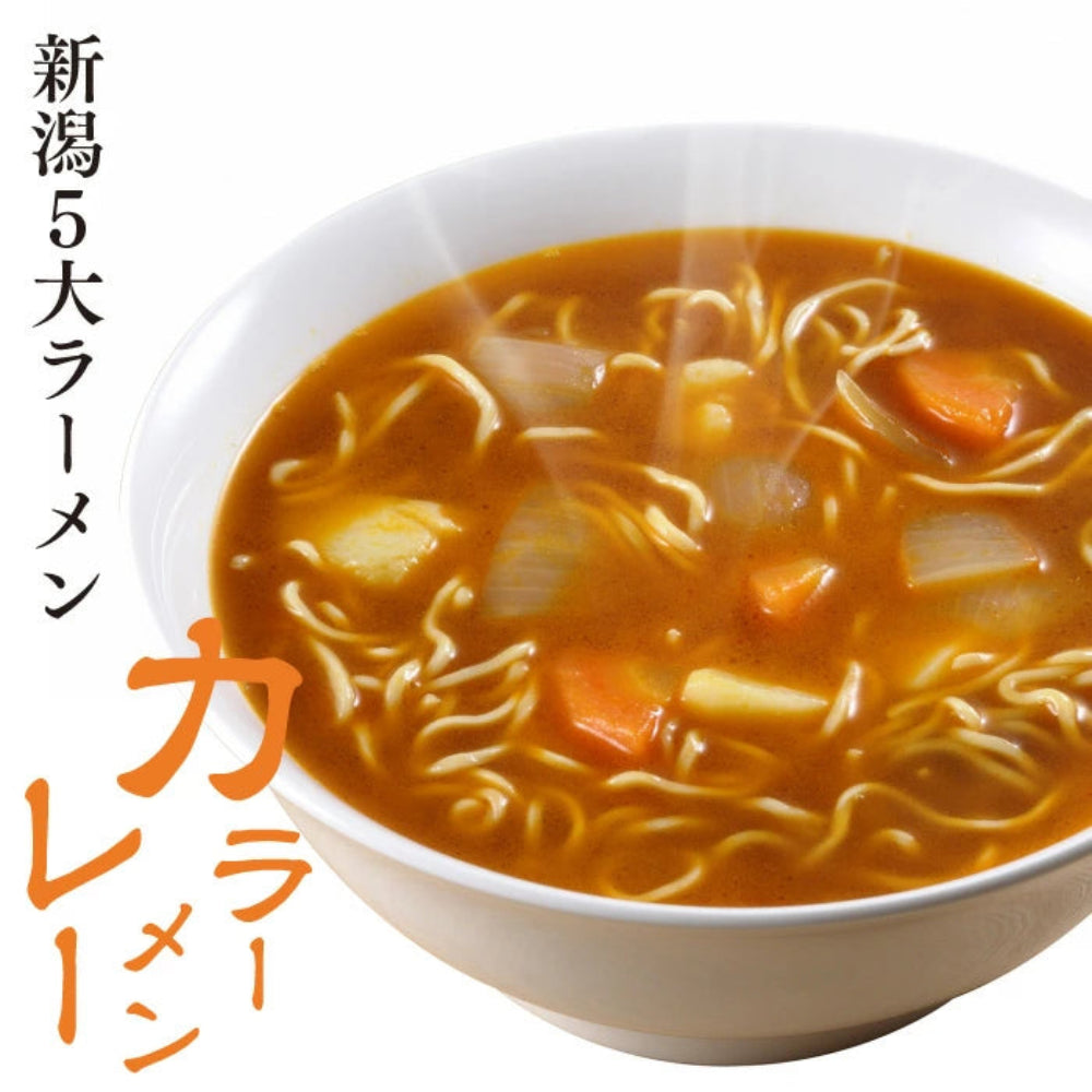 新潟五大拉麵 咖哩拉麵