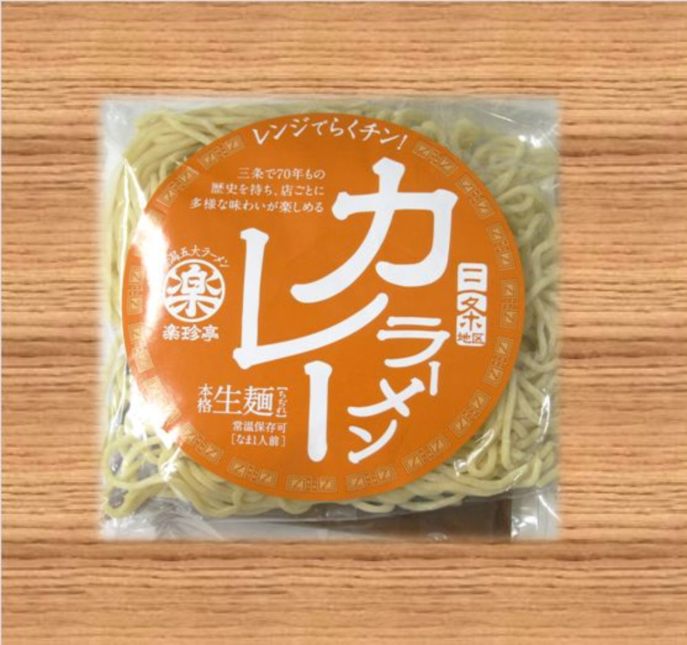 新潟五大拉麵 咖哩拉麵
