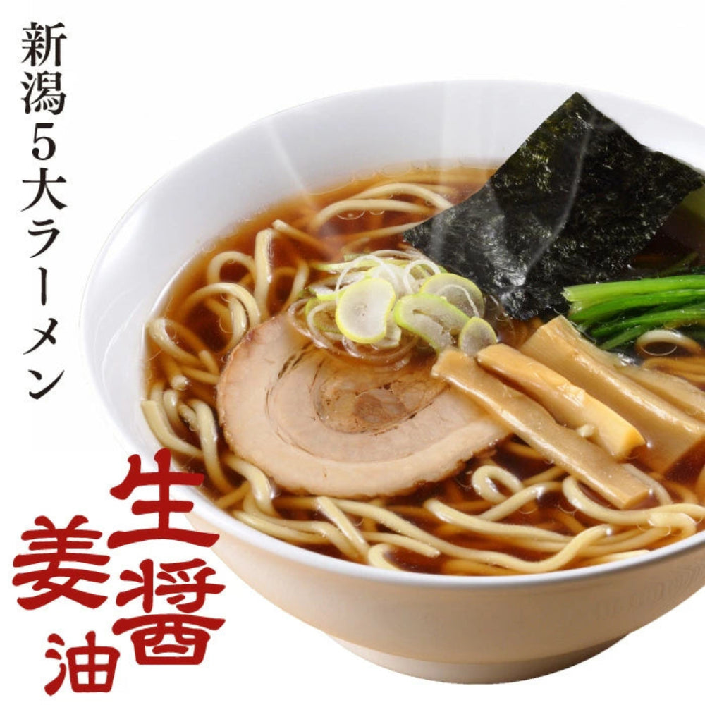 新潟五大拉麵 生姜醬油拉麵