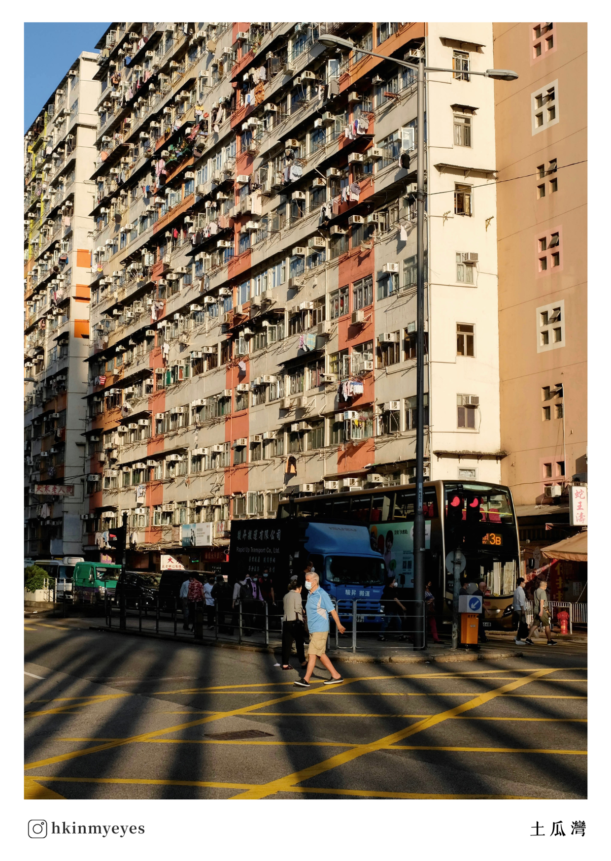 Hkinmyeyes 「褪色的光景」A5明信片