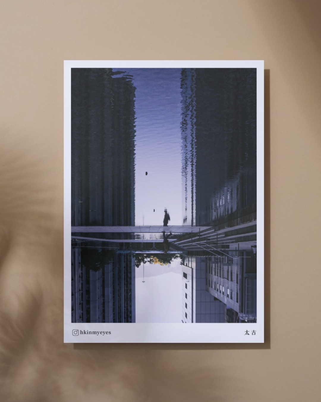 Hkinmyeyes 「褪色的光景」A5明信片