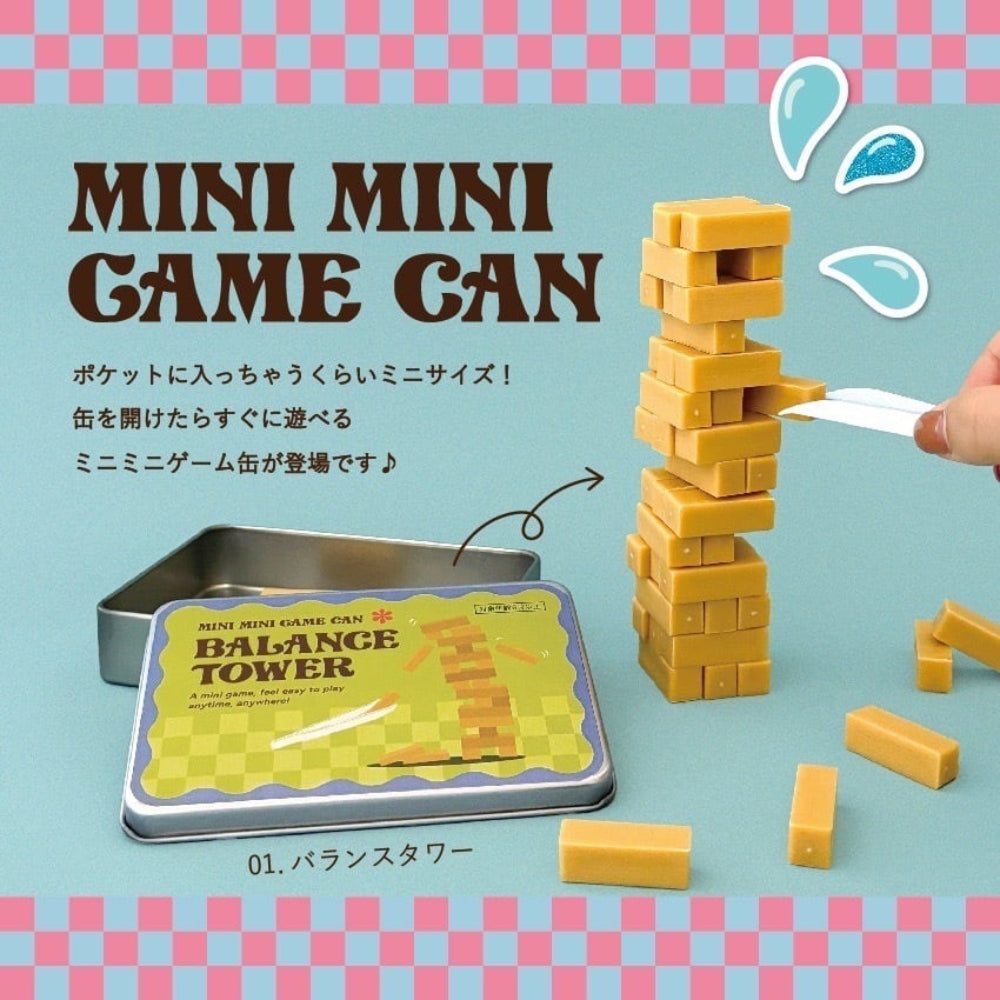 Mini Table Game Jar