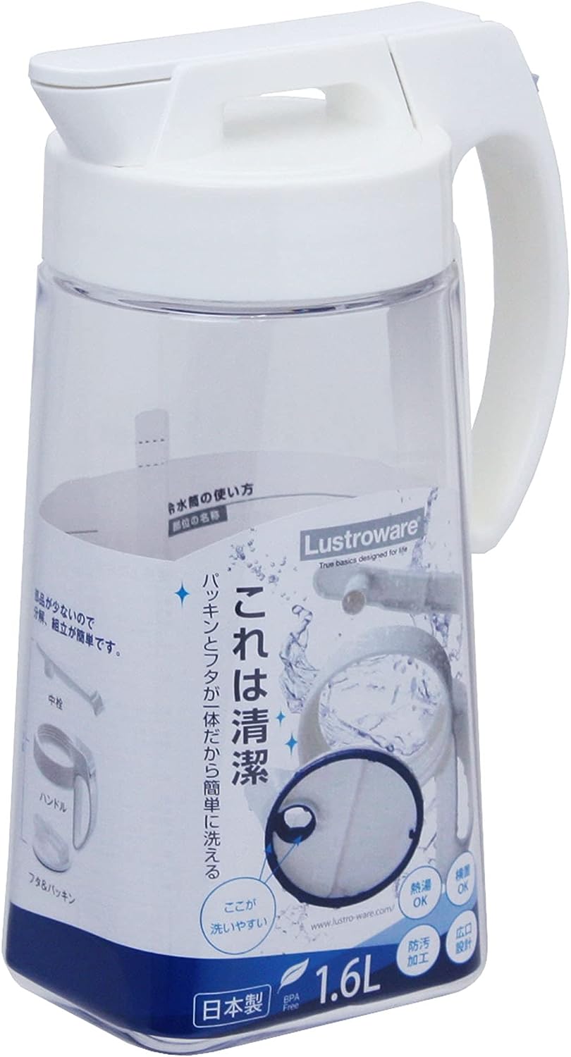 Sealed, leak-proof and heat-resistant cold water bottle