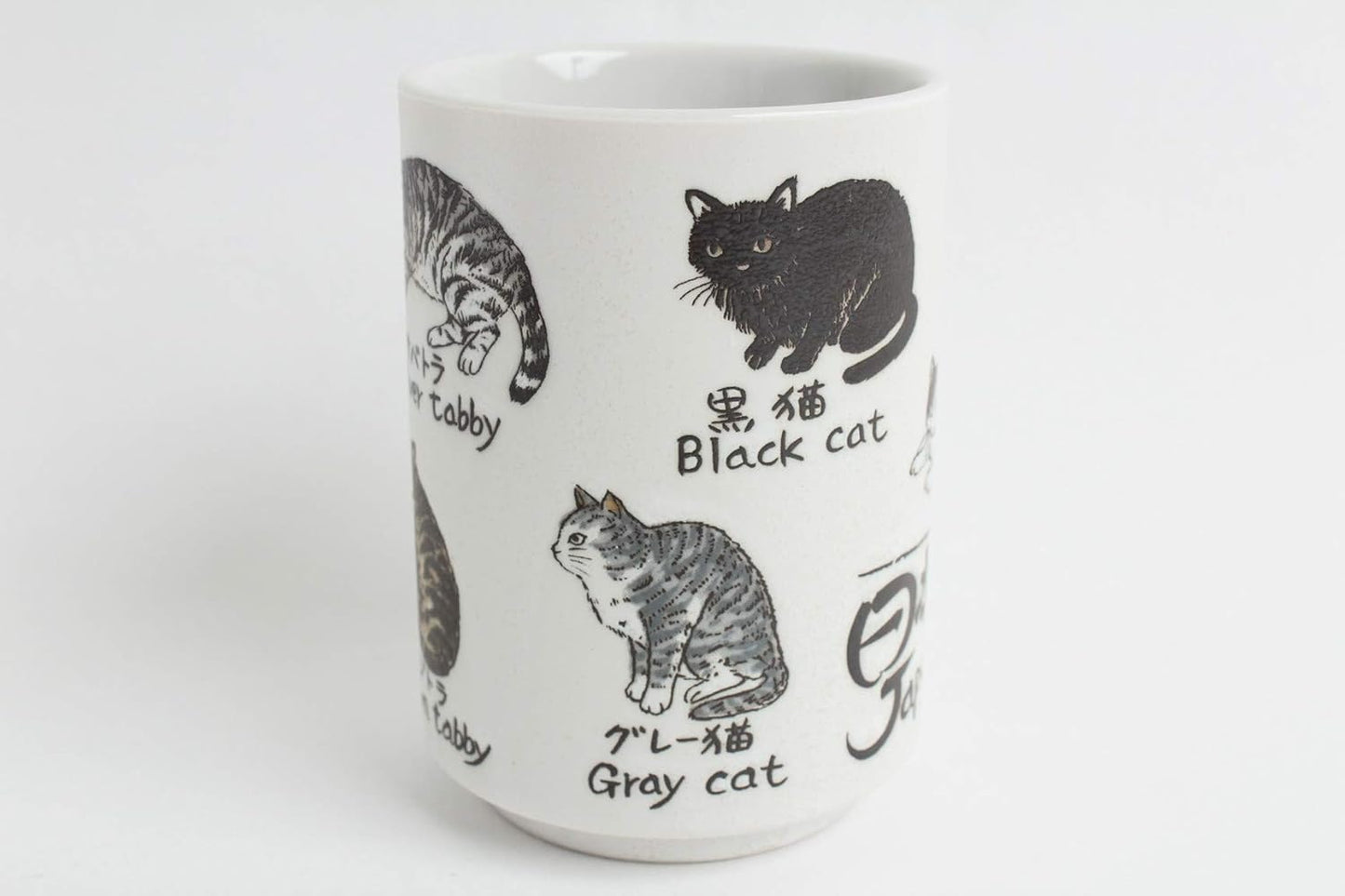 Mino ware Japanese cat teacup