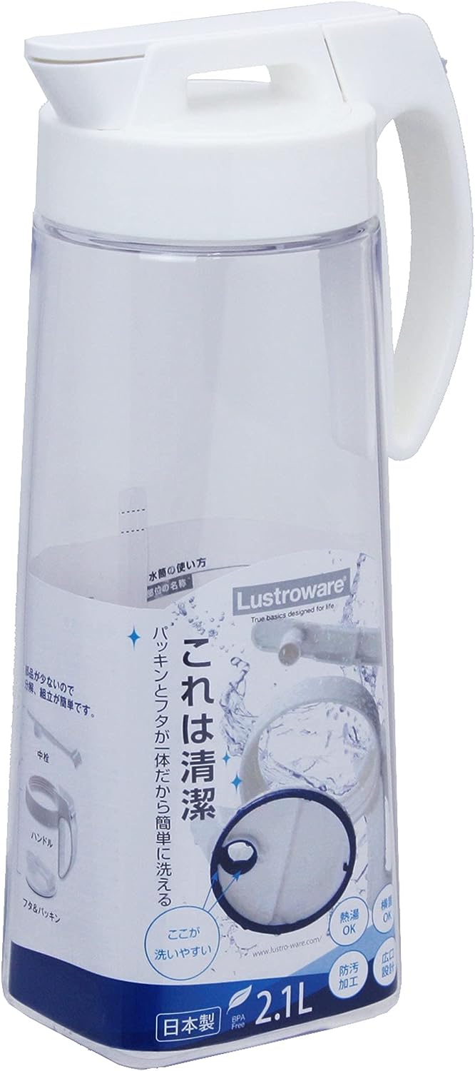 Sealed, leak-proof and heat-resistant cold water bottle